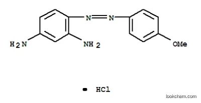 メトキシレッド