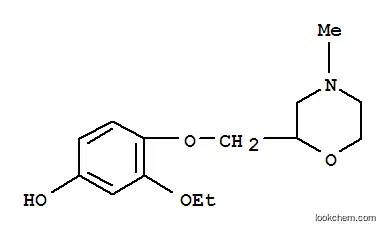 4-ヒドロキシ-N-メチルビロキサジン