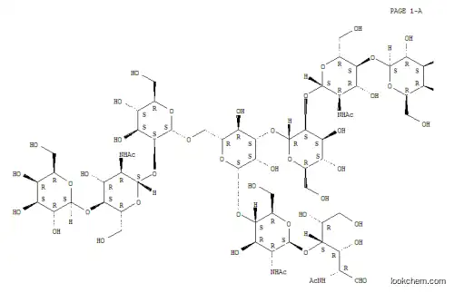 MANNOTRIOSE-DI-(N-아세틸-D-글루코사민), BIS(갈락토실-[N-아세틸-D-글루코사미닐])