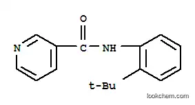 3- 피리딘 카르 복사 미드, N- [2- (1,1- 디메틸 에틸) 페닐]-(9Cl)