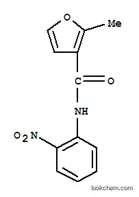 3- 푸란 카르 복사 미드, 2- 메틸 -N- (2- 니트로 페닐)-(9CI)