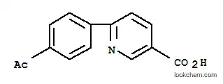 6-(2-카르복시페닐)-니코틴산