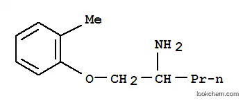 2-펜탄아민,1-(2-메틸페녹시)-(9CI)