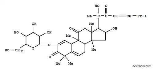 (9β,10α)-16α,20-ジヒドロキシ-2-(β-D-グルコピラノシルオキシ)-9-メチル-19-ノルラノスタ-1,5,23-トリエン-3,11,22-トリオン