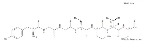 베타-엔돌핀, Gln(8), Gly(31)-Gly-Gly-NH2-