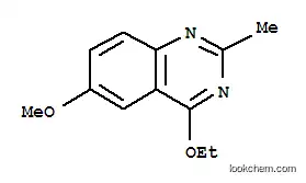 퀴나 졸린, 4-에 톡시 -6- 메 톡시 -2- 메틸-(9Cl)
