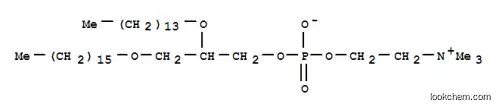 1-헥사데실-2-테트라데실-글리세로-3-포스포콜린