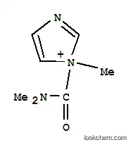 1H-이미다졸륨, 1-[(디메틸아미노)카르보닐]-1-메틸-