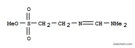 N,N-디메틸아미노메틸렌 타우린 메틸 에스테르