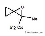 1-옥사스피로[2.2]펜탄, 2-(디플루오로메틸)-2-메틸-