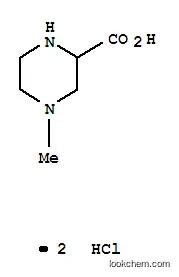 4-메틸-피페라진-2-카르복실산 이염화물