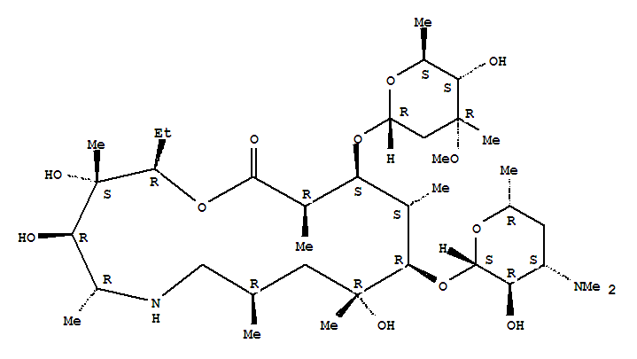 Azathramycin