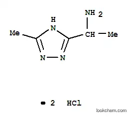 3-(알파-아미노에틸)-5-메틸-4H-1,2,4-트리아졸디염화물