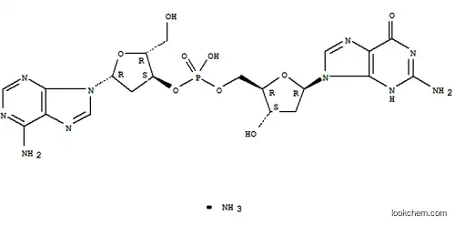 2'-데옥시아데닐릴(3'5')-2'-*데옥시구아노신 E 암모늄