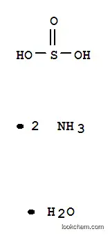 亜硫酸アンモニウム水和物