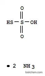 チオ硫酸ジアンモニウム