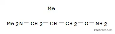 1- 프로판 아민, 3- (아미노 옥시) -N, N, 2- 트리메틸-(9Cl)