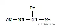 다이아젠, 하이드록시(1-페닐에틸)-, [R-(E)]-(9CI)