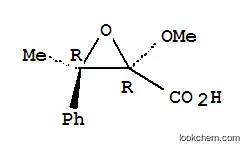 옥시란카르복실산, 2-메톡시-3-메틸-3-페닐-, 트랜스-(9CI)
