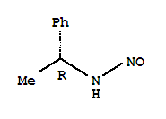 Pregabalin impurity 56