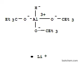 리튬 트리스 [(3- 에틸 -3- 펜틸) 옥시] 알루미 노 히드라 이드