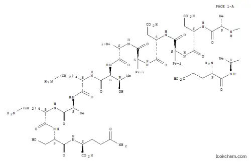 부갑상선 호르몬 단편(ASP76)-인간 69-84)