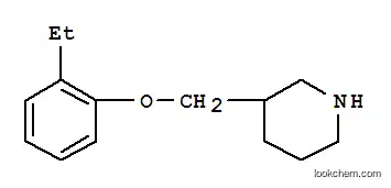 피페리딘, 3-[(o-에틸페녹시)메틸]-(8CI)