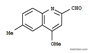 2- 퀴놀린 카르 복스 알데히드, 4- 메 톡시 -6- 메틸-(9CI)