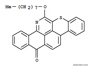 퀴놀린-65 (염료 함량 80%)