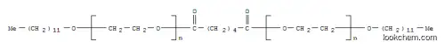 폴리 (옥시 -1,2- 에탄 디일), 알파, 알파 '-(1,6- 디 옥소 -1,6- 헥산 디일) 비스 (오메가-도데 실옥시-) (EO 5-20 mol)