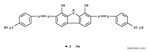 이나트륨 4,4'-[(1,8-디히드록시-9H-카르바졸-2,7-디일)비스(아조)]비스(벤젠술포네이트)