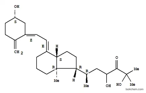 23,25-디하이드록시-24-옥소비타민 D3