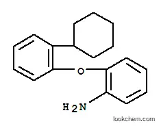 2-シクロヘキシル-2′-アミノジフェニルエーテル