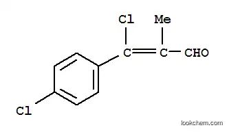 3-클로로-3-(4-클로로페닐)메타크릴알데히드