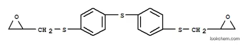 BIS{4-(2,3-에폭시프로필티오페닐)황화물