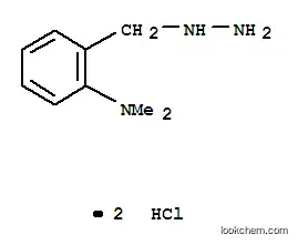 2-다이메틸아미노벤질하이드라진이염화물