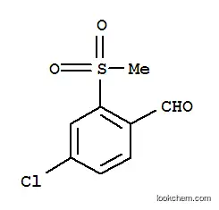 4-클로로-2-(메틸설포닐)벤잘데하이드
