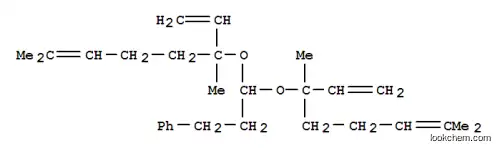 [3,3- 비스 [(1,5- 디메틸 -1- 비닐 -4- 헥 세닐) 옥시] 프로필] 벤젠