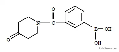 3-(4-옥소피페리딘-1-카르보닐)페닐붕소산