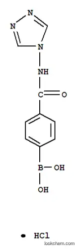 4-((4H-1,2,4-TRIAZOL-4-YL)CARBAMOYL)페닐붕소산, HCL