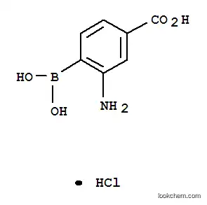 (2-아미노-4-카르복시)벤젠붕소산염산염