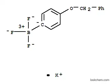 칼륨 (4-BENZYLOXYPHENYL) 트리 플루오로 보레이트