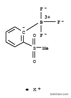 포타슘 (2-METHYLSULFONYLPHENYL) 트리 플루오로 보레이트