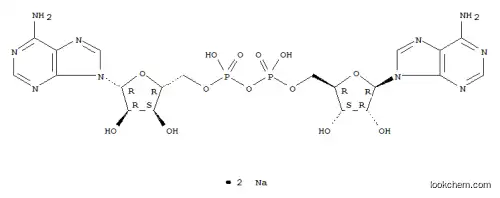 P1,P2-디(아데노신-5')피로인산나트륨염
