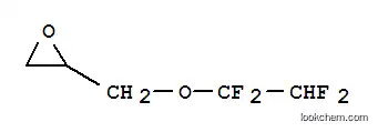 2-(1,1,2,2-테트라플루오로에톡시메틸)옥시란