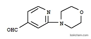 2-모르폴리노이소니코틴알데하이드