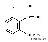 2-플루오로-6-프로폭시페닐붕소산