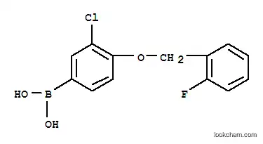 3-클로로-4-(2'-플루오로벤질록시)페닐보&