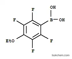4-에톡시-2,3,5,6-테트라플루오로벤젠보론산