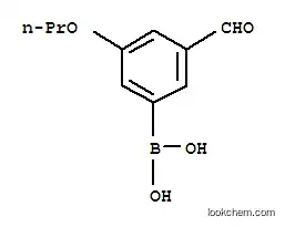 3-포르밀-5-프로폭시페닐붕소산